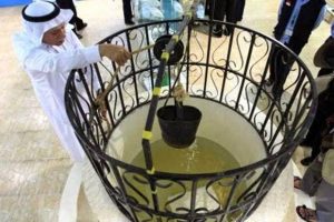 Ini Alasan Sumur Air Zamzam Tidak Pernah Kering