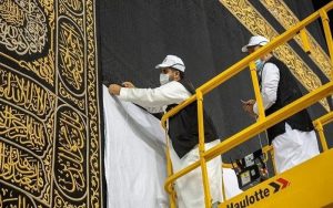 Perintah Raja Salman, Kain Penutup Kabah Kini Diganti Tiap 1 Muharram