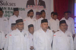 DMI Kota Padangsidimpuan akan Launching Program Magrib Keliling Berjamaah