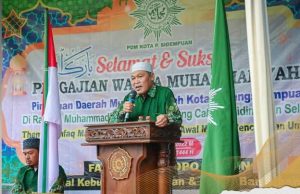 Tak Main-main dengan Tempat Hiburan Malam, ini Permintaan Muhammadiyah ke Wali Kota Irsan