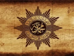 Muhammadiyah Tetapkan 1 Maret 2025 sebagai Awal Ramadan 1446 H